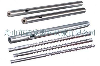 Injection machine barrel screw